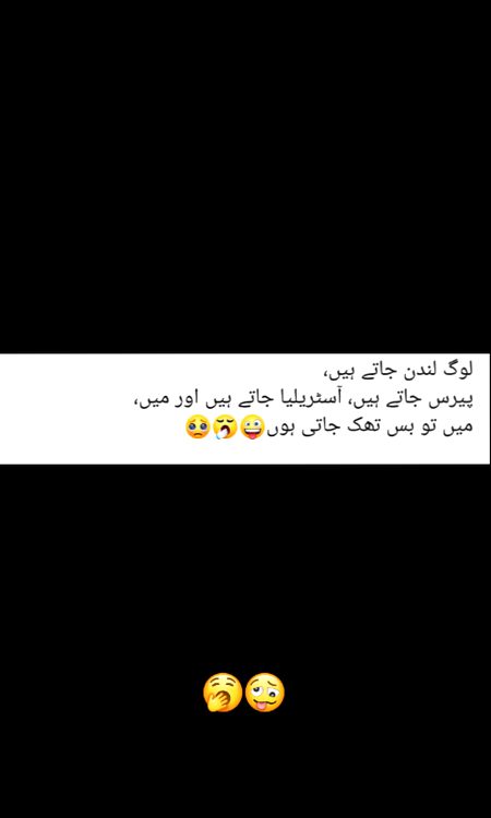 han such 😕😕😕