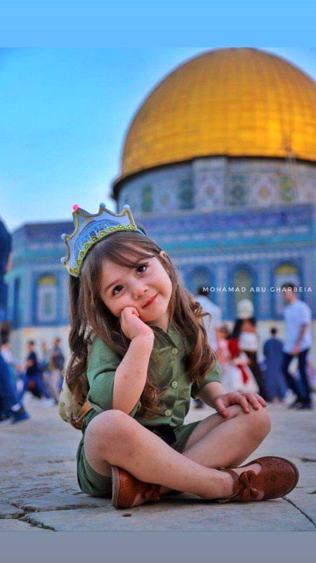 Beautiful People image