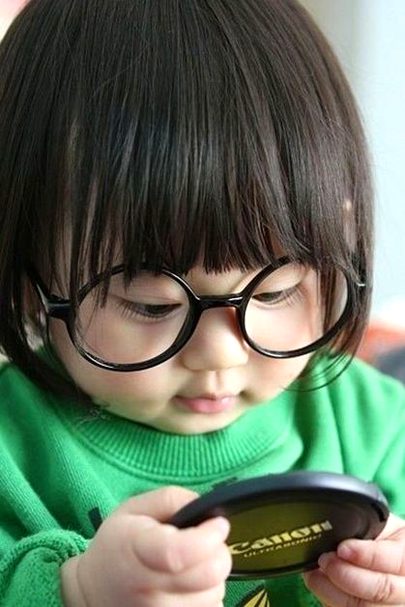 Beautiful People image