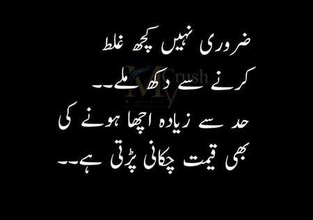 No value🖤👆