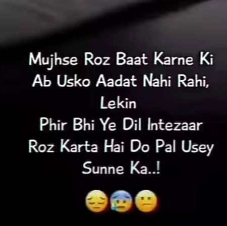 Meeene