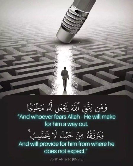 Islamic Quotes image