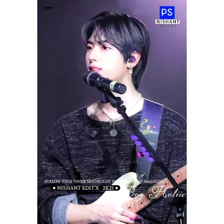 -Ek bAr Apni Bahon Mai Sula to Sai..😊Jhota e magar piyar dikha to sai.😑SuNo mangti ho rub se k khush na Rahu..mAi jena e chor dun ga to a to sahi😊💯