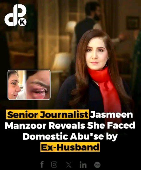 Ye aj kl social media logo py 
Actress tv anchor 
Koi mar rha ha kse py zulm.ho rha ha 
Allah hi rhm kry