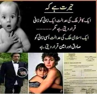 Interesting Posts image