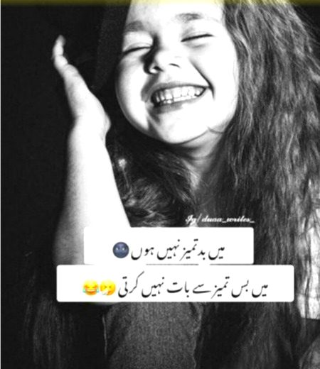 Hmmm 😑😐😌😌😌