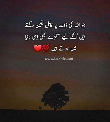Bilkul 💯💯💯