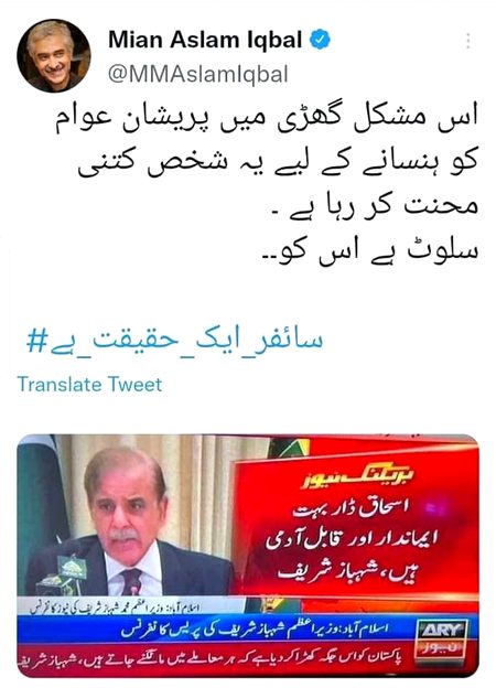 Memes & Satire image