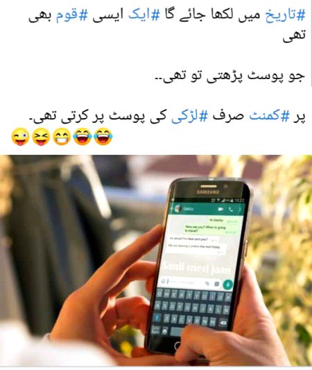 ѕнαнzαιв, it's a Bitter Truth 😒👊🏻