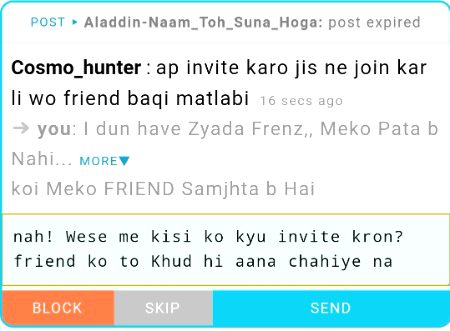 Damadam Roasting image