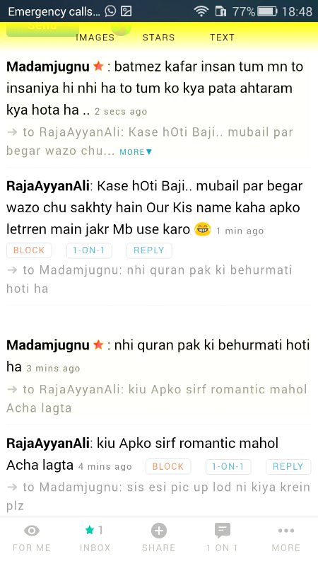 Essy log b ha yhan..