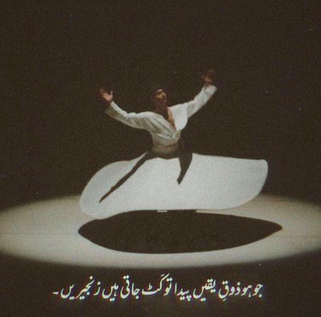 عشقِ حقیقی 💞🥀