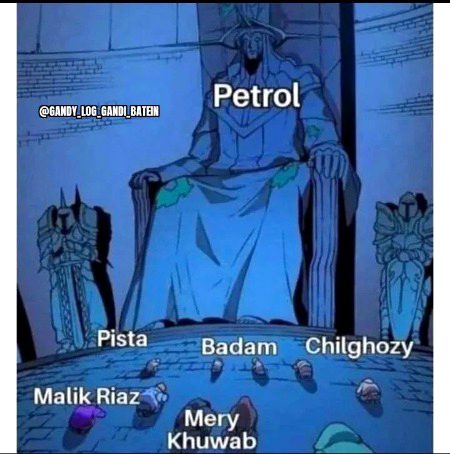 Memes & Satire image