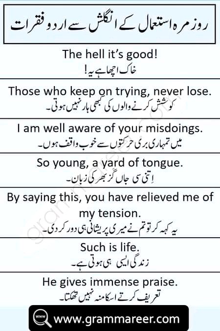 Tips for Students image