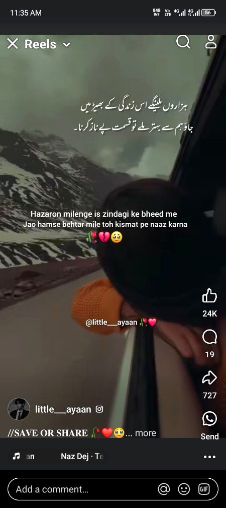 ❤️🌹💐💐💐💐💐💐🌹❤️