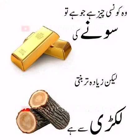 Btain?🤔🤔🤔👍👍👍