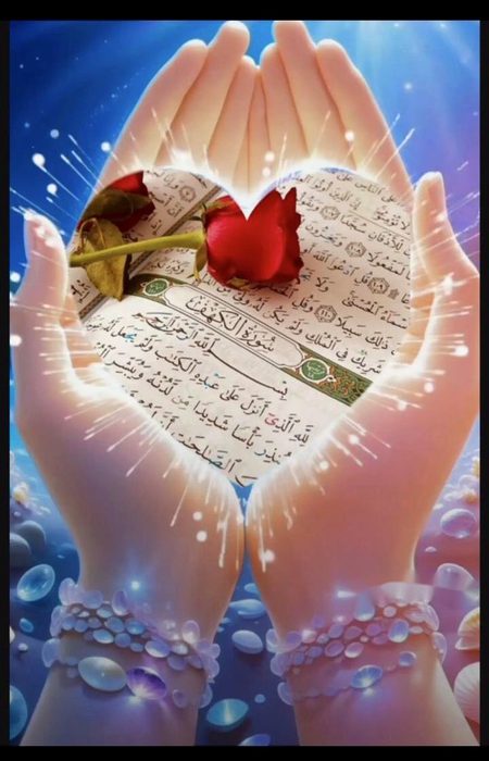 Islamic Quotes image