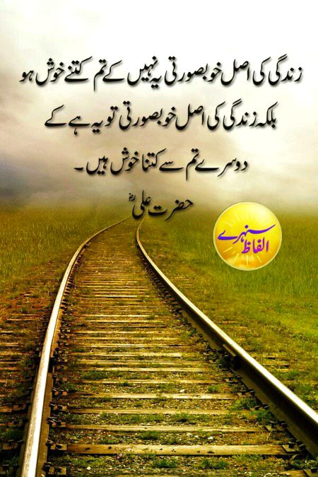 No Caption 🌺🌺🌺