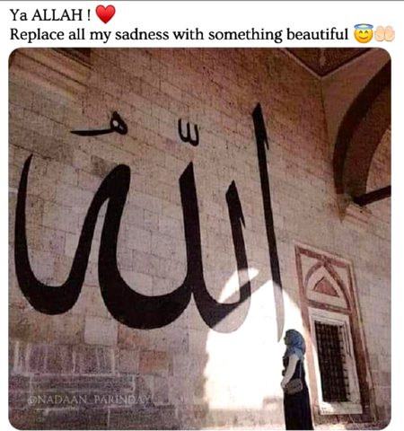 Islamic Quotes image