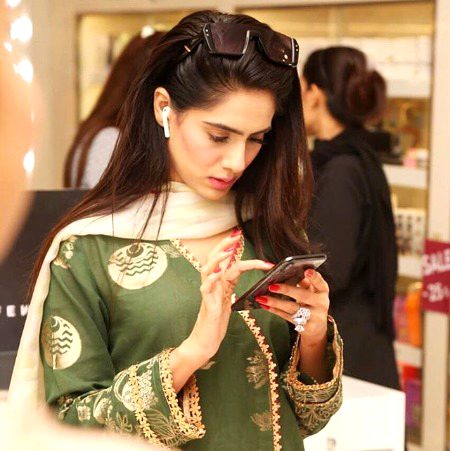 Beautiful People image