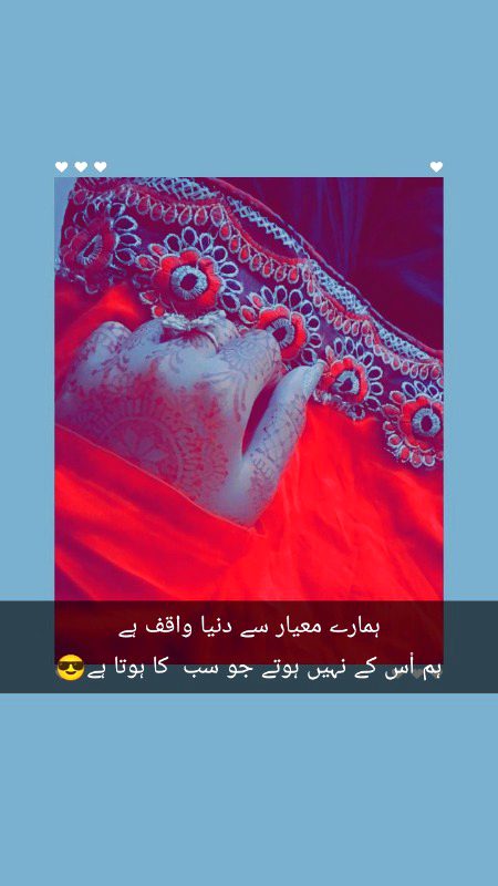 My life my rules...😼👀🥀👌