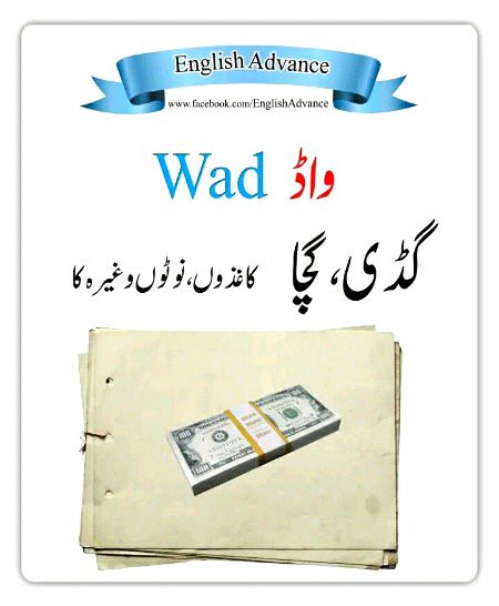 Tips for Students image