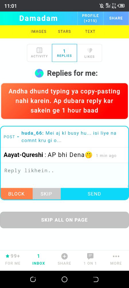 Dekh lo sb... Dd b Mery ha Mei hai 🧐🧐