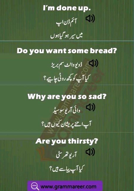 Tips for Students image