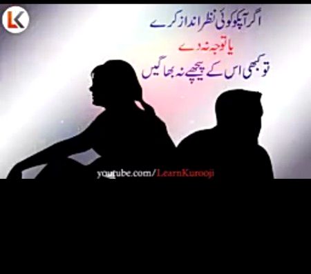 Right g❤️❤️🙂🙂