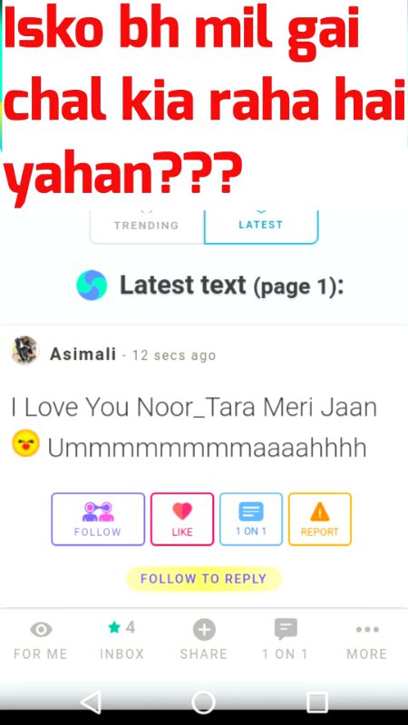 Damadam Roasting image