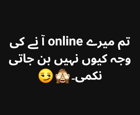 Memes & Satire image