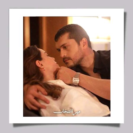 Beautiful People image