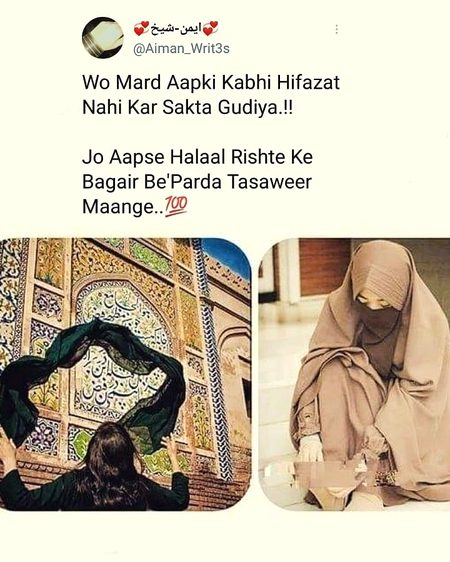 Jumma mubalik.g3