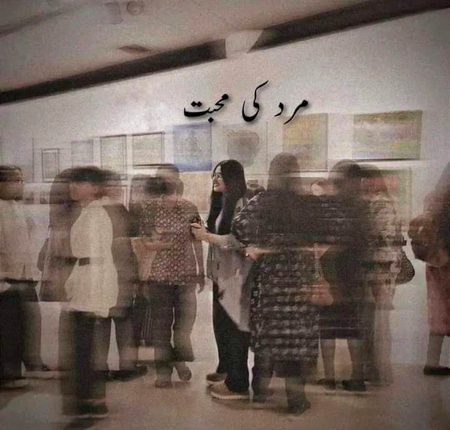 "Mard apni saari zindagi ek aurat ki muhabbat main guzar deta hai.👑🦋
InNoCeNt✨🍃