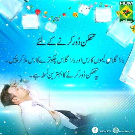 Health & Beauty image