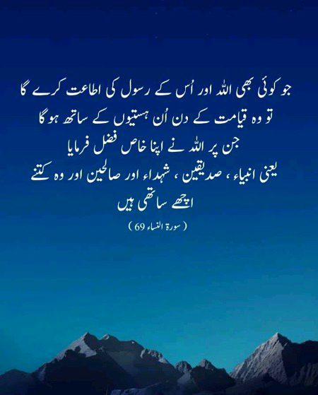 Beshak 🌸✍️🌸