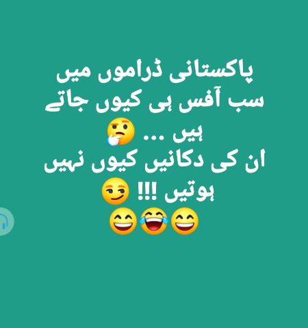Jokes image