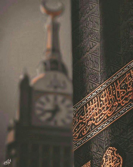 Beautiful Structures image