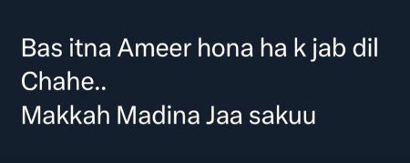 Bas itna hi..😫💞🥺
