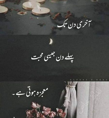 ReaLiTy💔