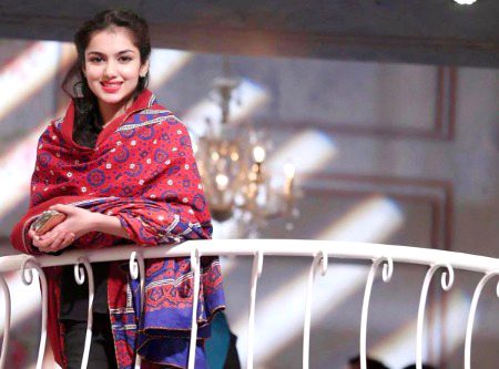 Beautiful People image