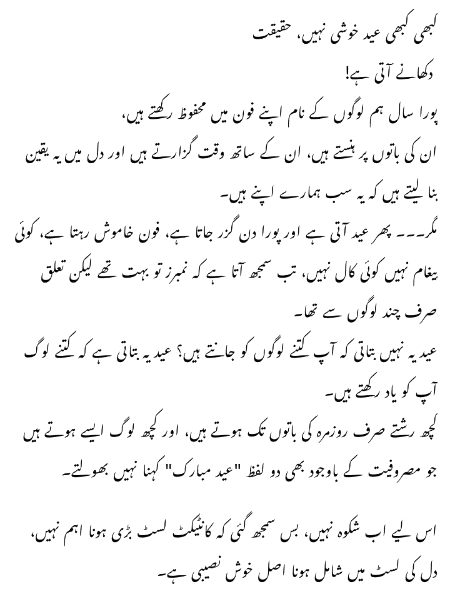 🎀❇️🎀💯🎀❇️💯❇️