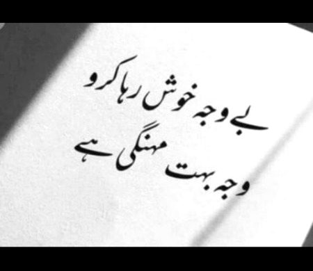 How are you friends 🧕🌹😇