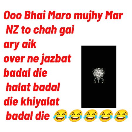 Jokes image