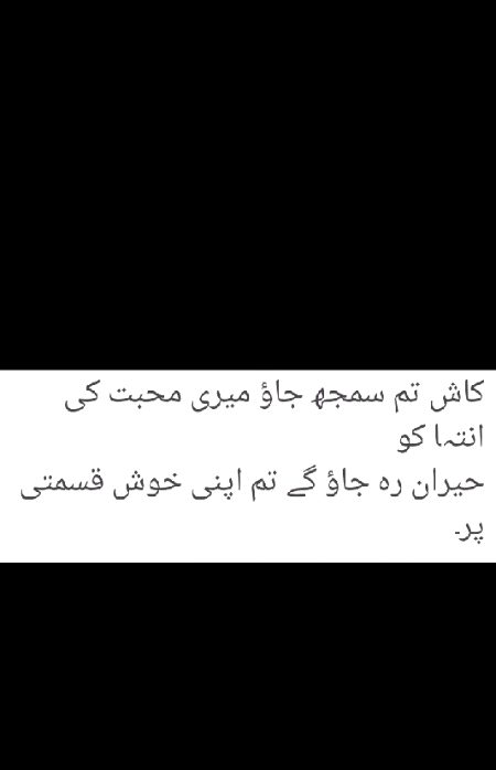 Absolutely...