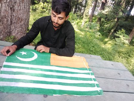 Beautiful People image