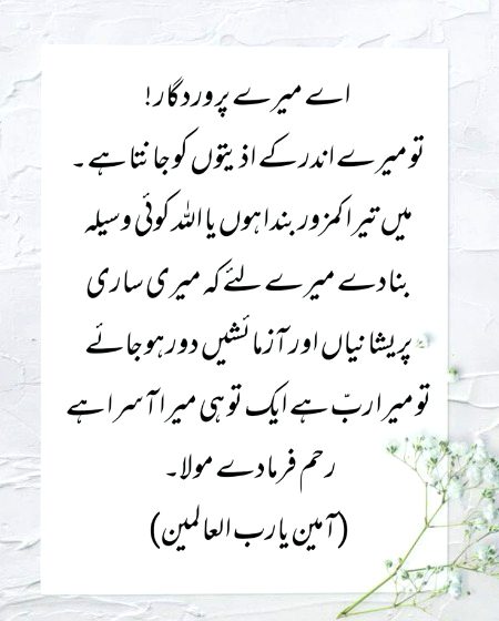 Motivational Quotes image