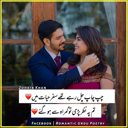 How amazing 👫 💓 ❤ ❤ 💕 💞