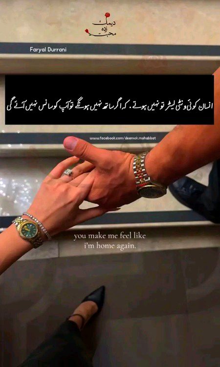 No caption 🖤