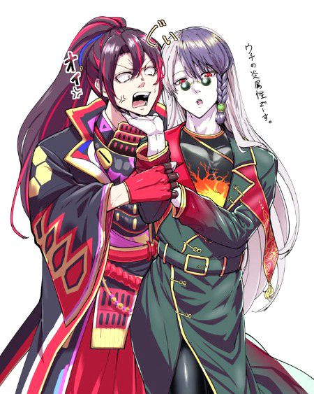 Digital Art image